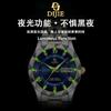 Spring Ladies Watch Light Luxury Business Fashion Double Calendar Luminous Quartz Watch