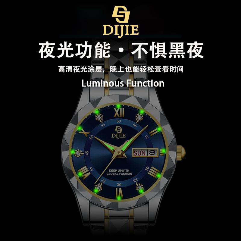 Spring Ladies Watch Light Luxury Business Fashion Double Calendar Luminous Quartz Watch