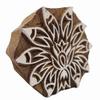 Handmade Wooden Printing Block Decorative Floral Design Textile Fabric Stamp