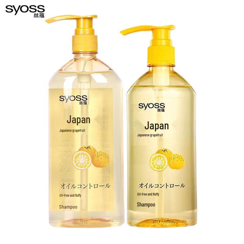 

Syoss Grapefruit Shampoo Family Pack