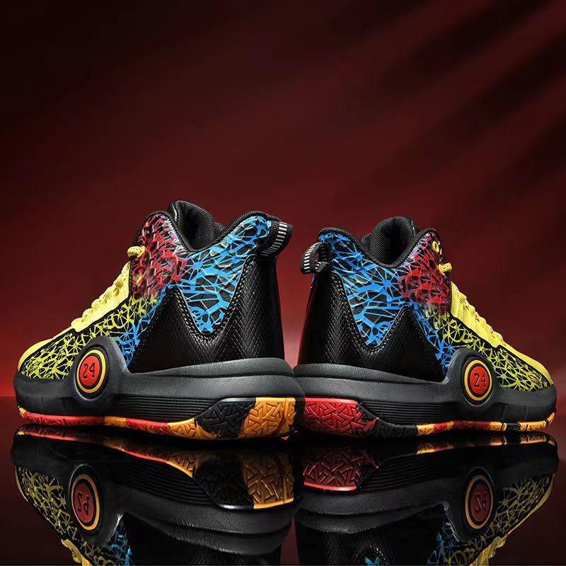 Junior High School Student Kobe Bryant No. 24 Will Ring Basketball Shoes, Men's Friction Has Sound, Wear-resistant and Non-slip Cement Actual Combat