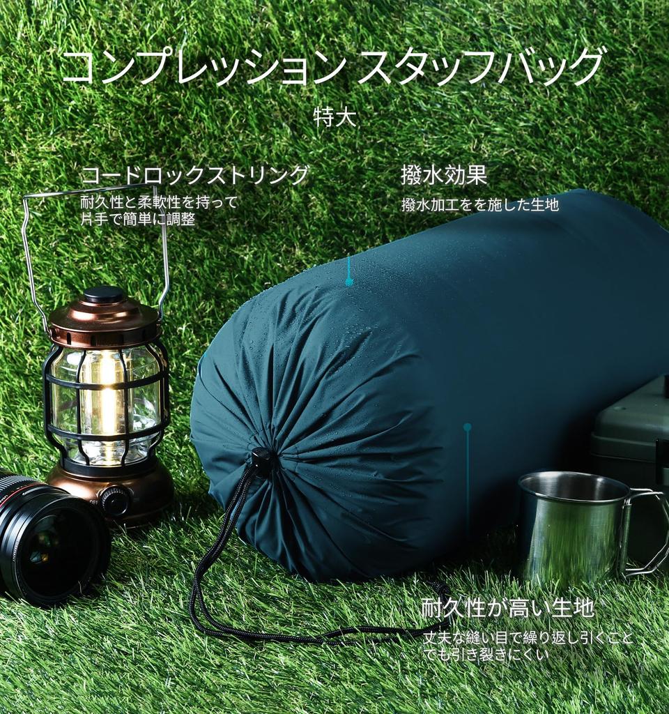 [Litume] 6L, 8,5L, 10L, 13L Kompressionssack, leichter, wasserdichter Schlafsack, Kompressionssack mit Kordelzug, geeignet für Camping, Wandern,