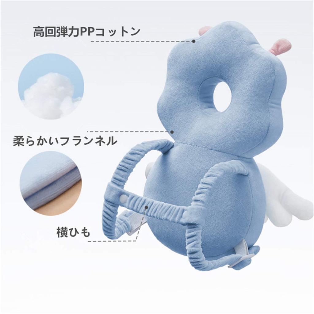 Sonriia Baby Kopf-Rucksack mit Sturzschutz und verstellbarer Schulter für Babys ab 5 Monaten und Sicherheits-Babyparty-Geschenk-Schutz, Anti-Stoß-Kissen,