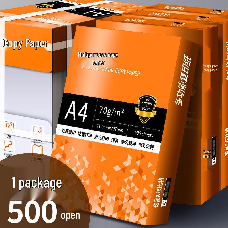 Whole Box of 5 Packs A4 Paper, 2500 Sheets, 80g, Thickened Printing/Draft Paper for Office/Student Use.