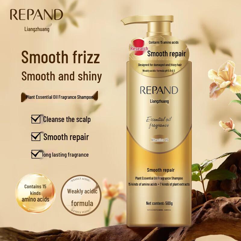 Liang Zhuang Plant Essential Oil Fragrance Shampoo