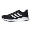 adidas Supernova Black White Men Sneakers Core-Black Cloud-White Halo-Silver S42722