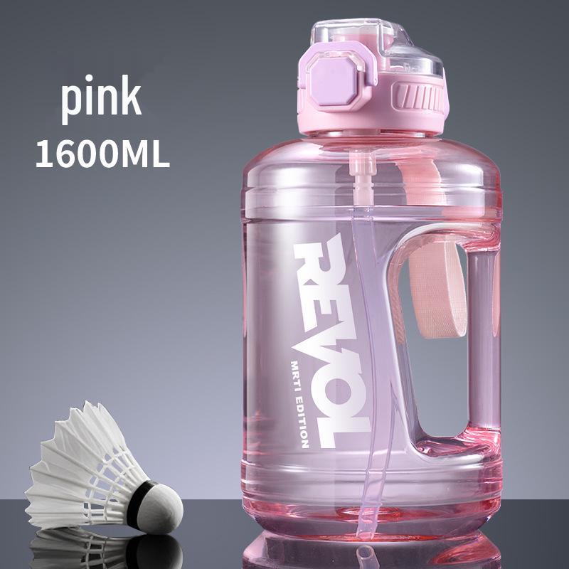 TonTonBucket High-Capacity Portable Straw Sports Bottle - Heat Resistant Plastic Cup 1600ml