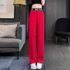 2024 Autumn Korean Style High Waist Ice Silk Wide Leg Pants Slimming Plus Size Casual Drape.