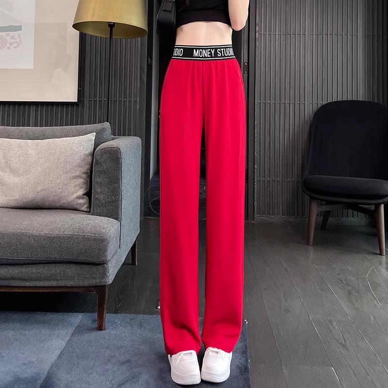 2024 Autumn Korean Style High Waist Ice Silk Wide Leg Pants Slimming Plus Size Casual Drape.