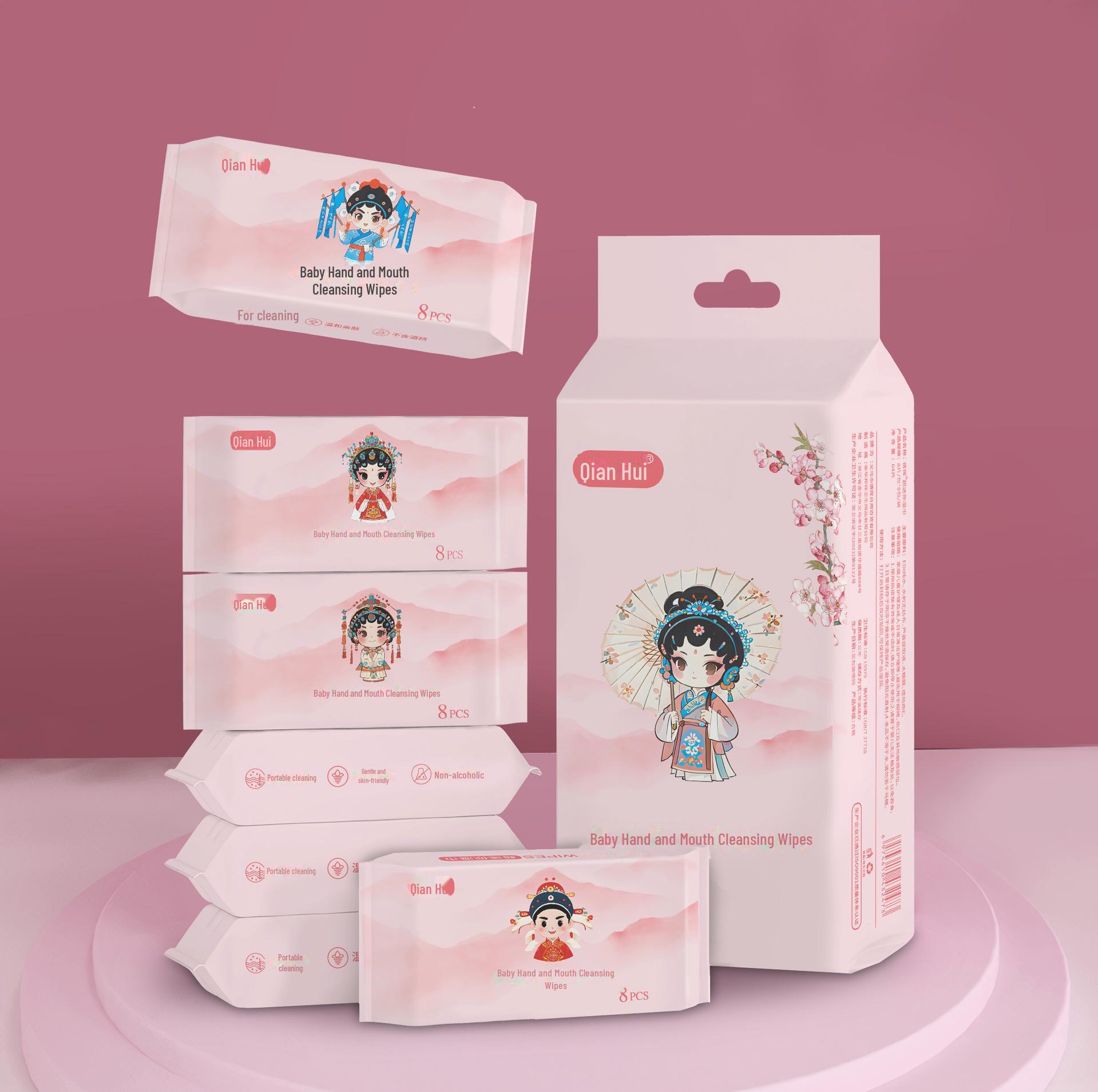 

Портативные мини влажные салфетки для рук и рта младенцев и детей