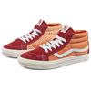 Vans Sk8 Mid Retro Mid Top Casual Skate Shoes Unisex Red Orange Splicing 'Orange Red' VN0A391FTEV