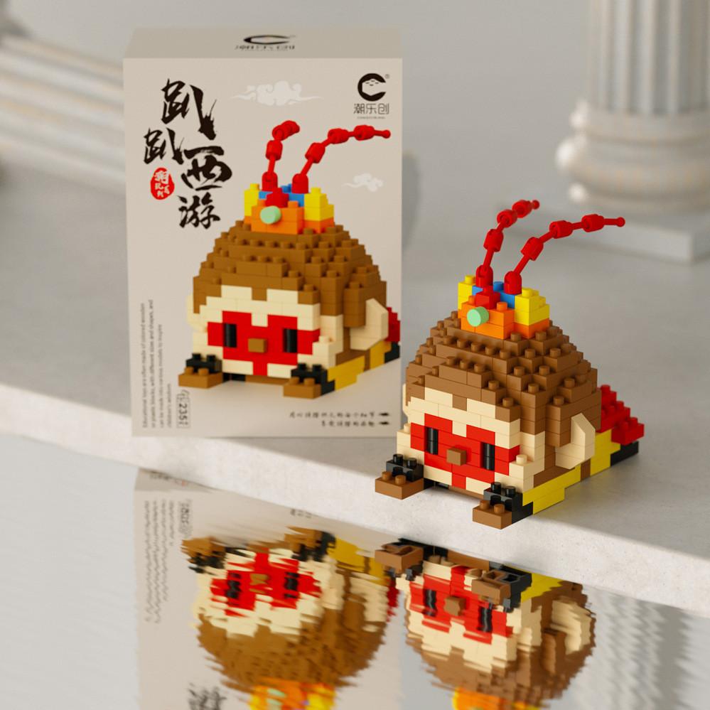 King Monkey The Santa Claus Cartoon Figures Micro Blocks Toy For Creative Play