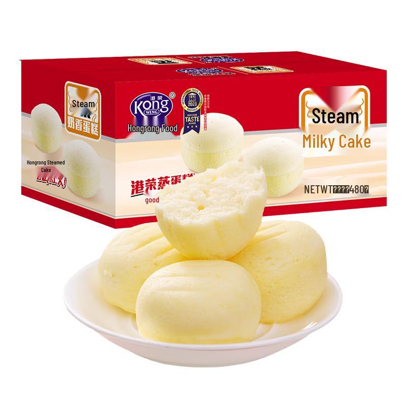 Gangrong Steamed Cake Variety Pack