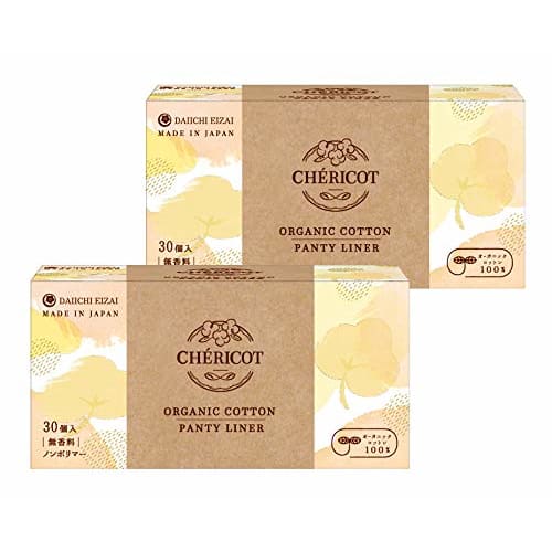 

Organic Cotton Panty Liners (30 count) (Box) x 2 sets