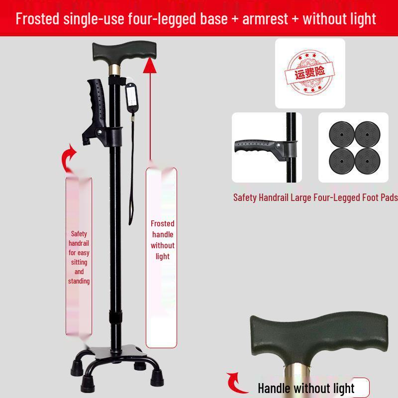 Four-Legged Aluminum Walking Cane with Light, Non-slip, Telescopic, Lightweight, Multi-functional Support for the Elderly
