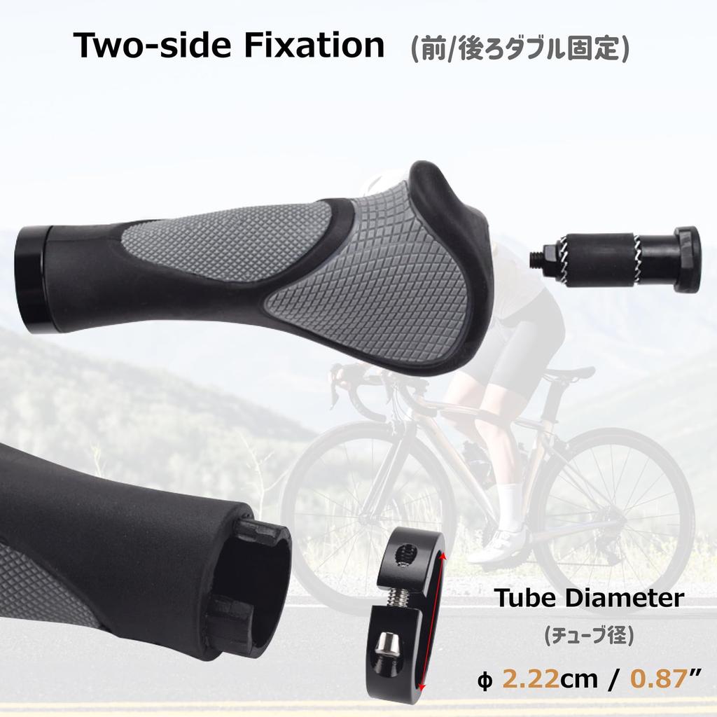 Azarxis Bar End Bar Bicycle Auxiliary Handlebar Aluminum Bar End