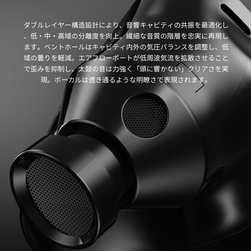 CVJ Medusa IEM Wired Flagship Stereo HiFi 10mm Diaphragm Dual Magnet Dual Cavity Dynamic Unit Dual Plug Detachable Mixed Wire External CNC Specially