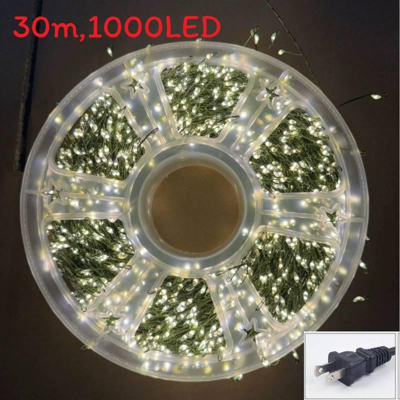 String Christmas Led Lights With Copper Wire For Indoor Outdoor Decor Holiday