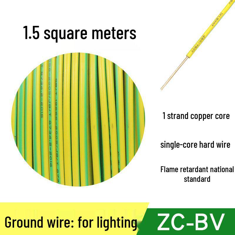 Pure Copper Single Core Electrical Wire, Flame Retardant, 0.5-2.5mm² for Home Decoration