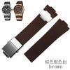 High Quality Diving Silicone Rubber WatchBand Belt For Ulysse Nardin Men's Strap Stainless Steel Folding Clasp 25*12mm