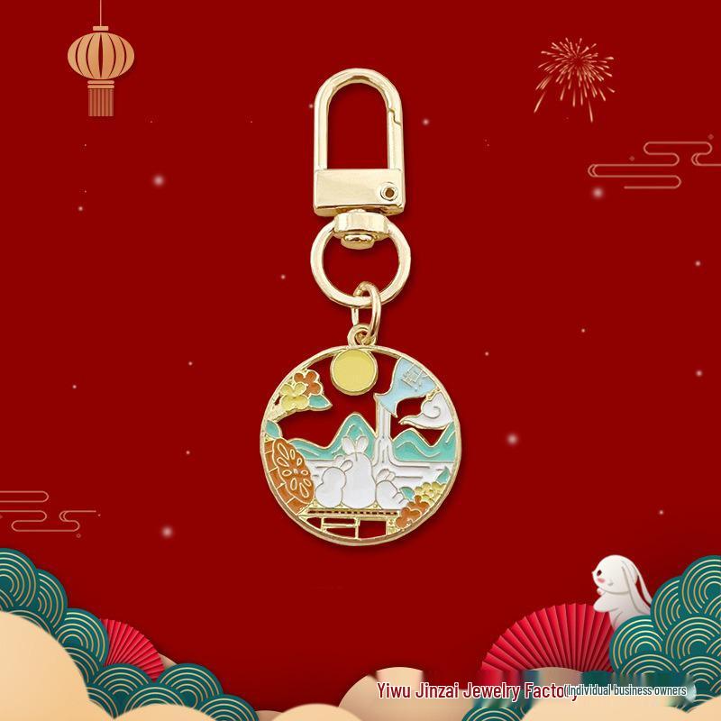 Mid-Autumn Festival Jade Rabbit Mooncake Keychain & Chang'e Pendant Gift Set