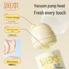 RUNBEN Kids Moisturizing Anti-Chapping Cream