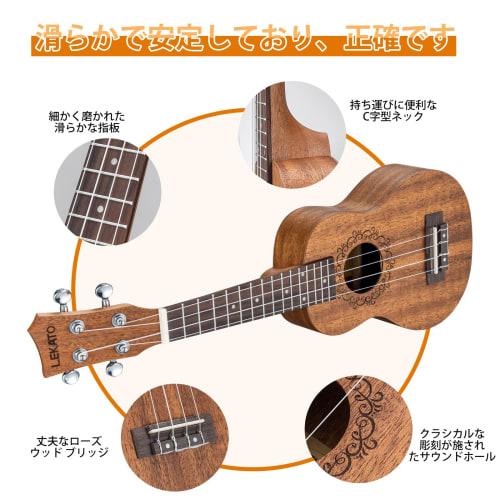 LEKATO 21-inch Soprano Ukulele Starter Kit for Beginners, Sapele Professional Hawaiian Guitar, for Adults and Kids, Includes Gig Bag, Strap, Strings,