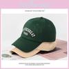 Vintage Dark Green Baseball Cap For Women And Men Soft Brim Hat Sun