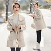 Elegante e grazioso cappotto corto in lana da donna per autunno e inverno, vestibilità perfetta e look di alta qualità