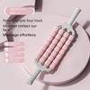 Sensory Training Muscle Roller Stick Non Slip Fascia Stick  for Yoga Fitness Supplies