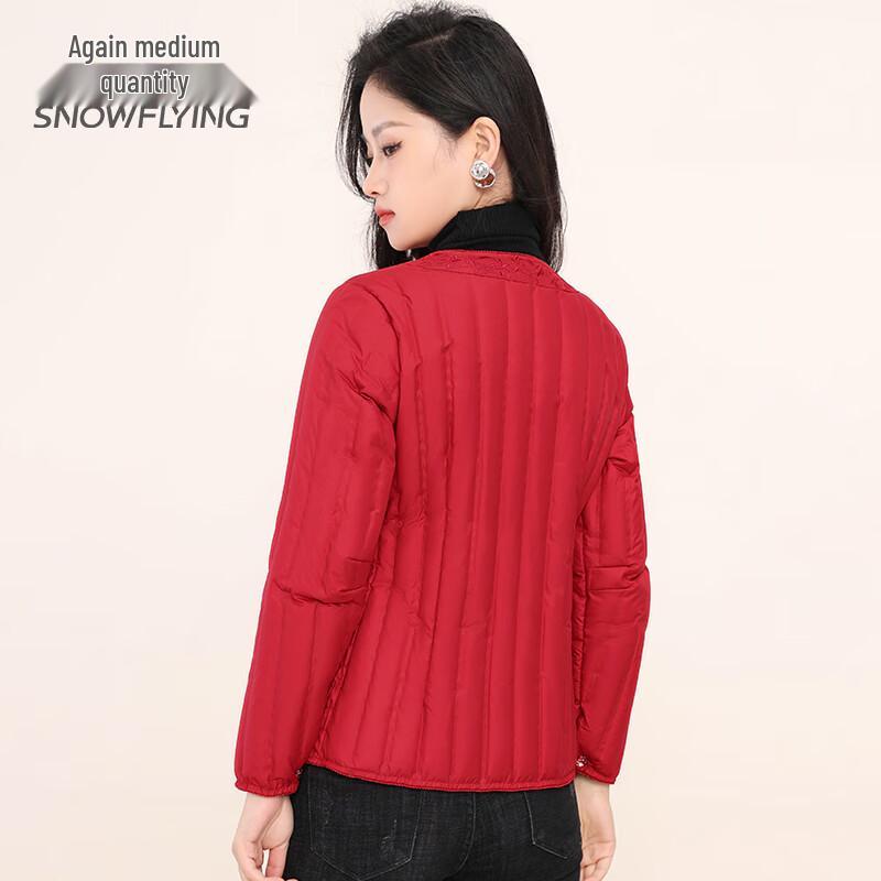 Xuezhongfei Women's Lightweight V-Neck Down Jacket