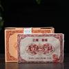 1000g Bio Reifer Pu-erh Teeziegel, Menghai Großer Baum Schwarzer Tee, Premium Verdauungsunterstützung, Reiches Aroma, Natürliches Authentisches Geschenk für Teeliebhaber