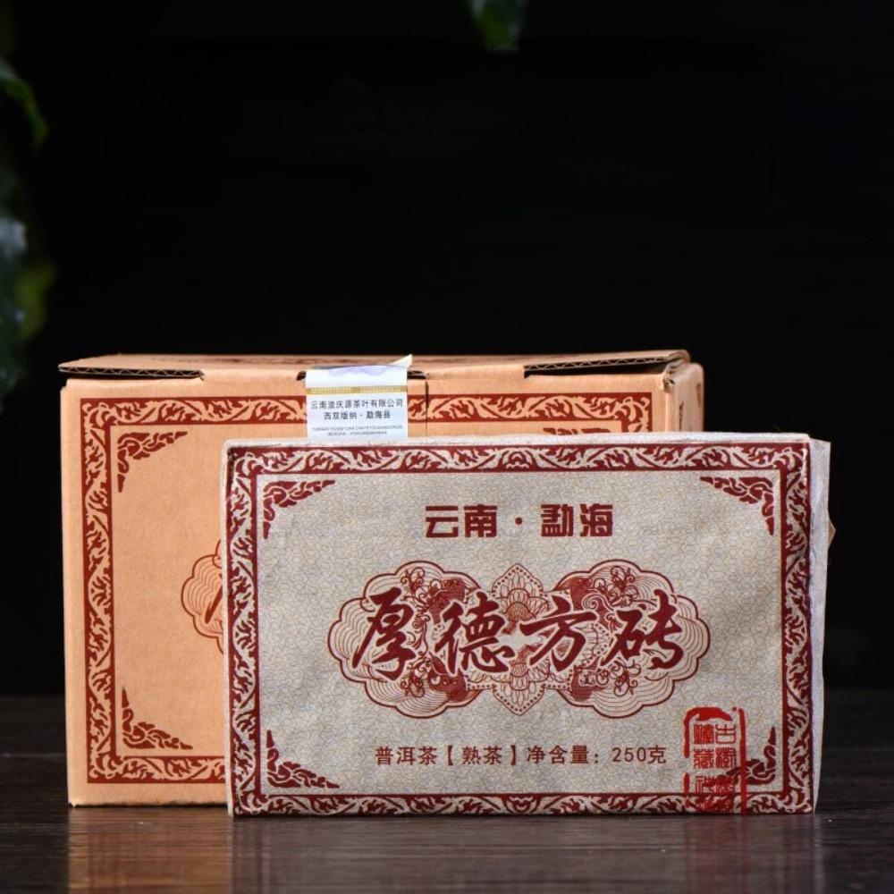 1000g Bio Reifer Pu-erh Teeziegel, Menghai Großer Baum Schwarzer Tee, Premium Verdauungsunterstützung, Reiches Aroma, Natürliches Authentisches Geschenk für Teeliebhaber