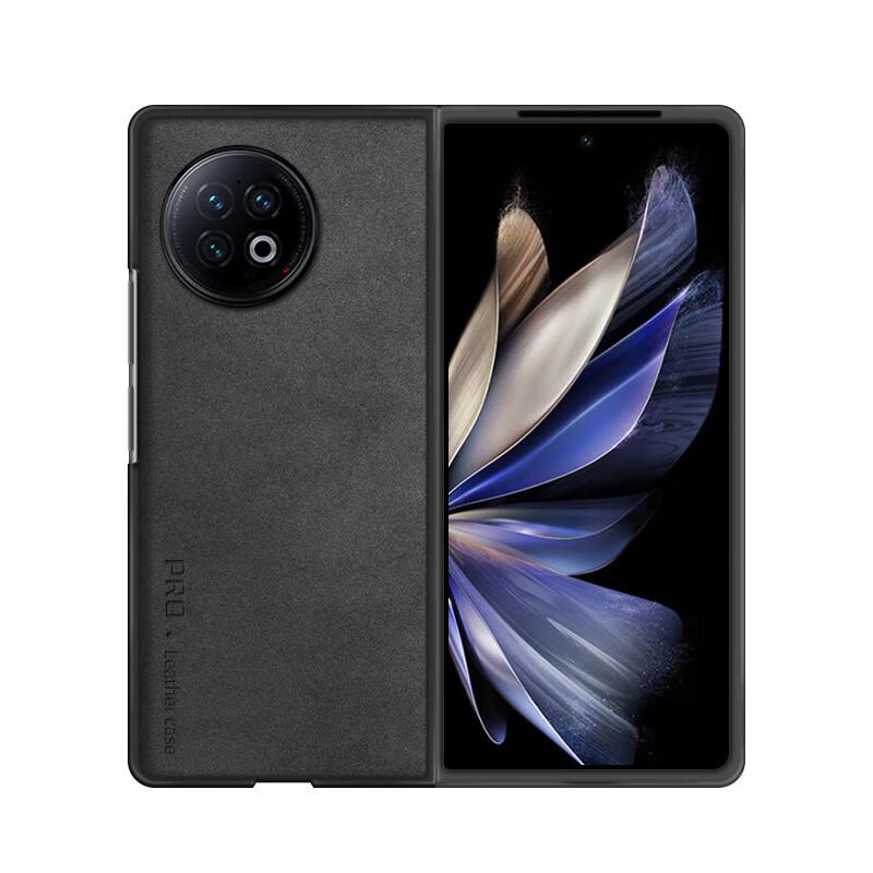 Shangsu Nubuck Leather Folio Case for Vivo Foldable Phones