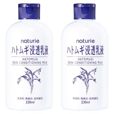Emulsione penetrante Hato Mugi, 230 ml, 2 unità
