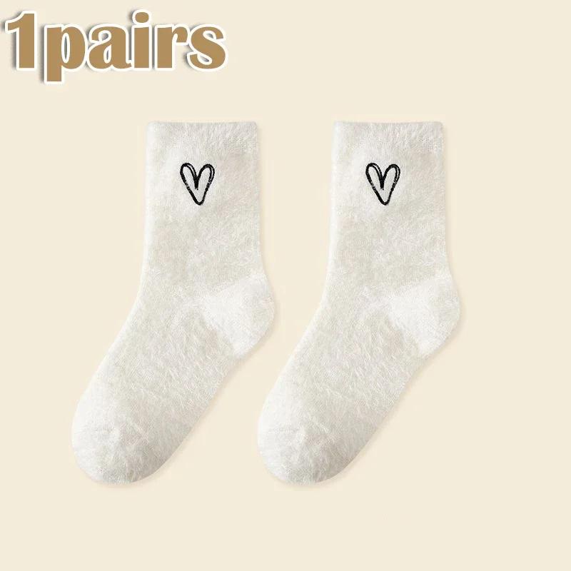 Mink Velvet Socks Women Lovely Cozy Hairy Autumn Winter Warm Hosiery Thickened Plush Sleep Floor Fluffy White Heart-shaped Socks