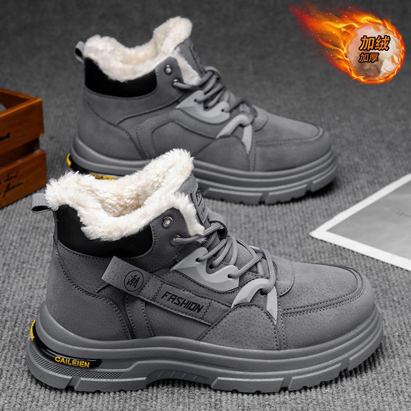 Men's Shoes New Winter Velvet High-top Martin Boots Men's Outdoor Shoes Thickened Warm Cotton Shoes Short Boots