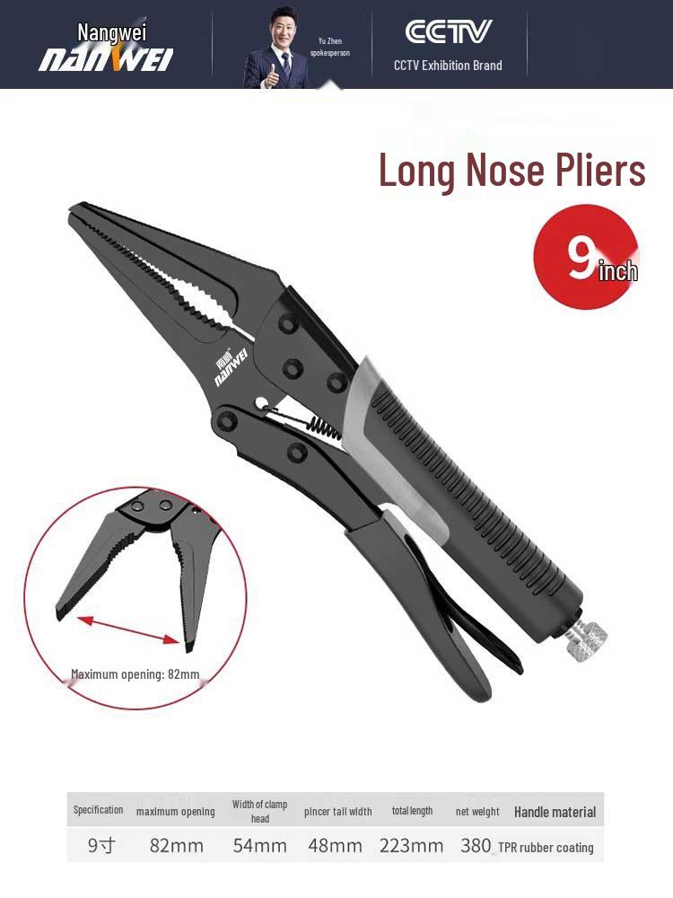 Industrial Grade Adjustable Locking Pliers – Heavy Duty Multifunctional Clamp for Woodworking