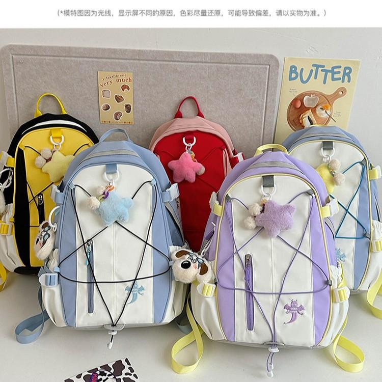 College Students, Middle School Students, Leisure Large-capacity Schoolbags, New Color Matching Backpacks, Travel Backpacks