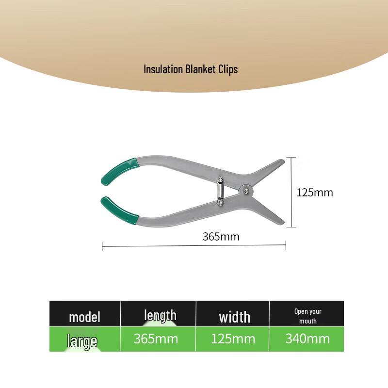Longchan Large Opening Insulating Blanket Clamp