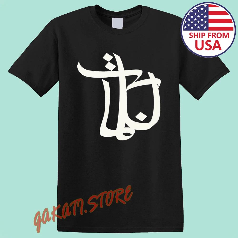 Bushido Men s Black Size S-5XL L