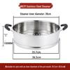 Zhaoran Deep Stainless Steel Steamer Basket