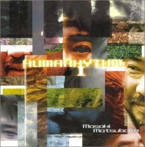 CD MASAKI MATSUBARA HUMARYTHMI RCM1001 Sony 2000 Japan Jazz Used