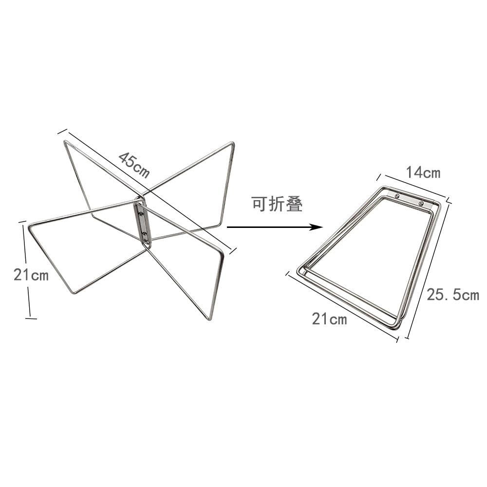 K.Lab Cooler Stand, Cooler Box Stand, Ground Stand, Multi-Stand, Luggage Stand, Foldable, Includes Stabilizing Parts and Storage Bag, 100kg Load
