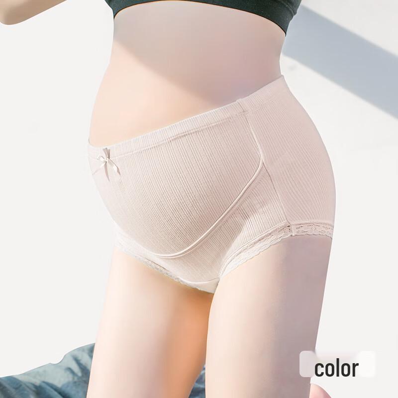 MODENGYUNMA Maternity High-Waist Seamless Belly Support Briefs