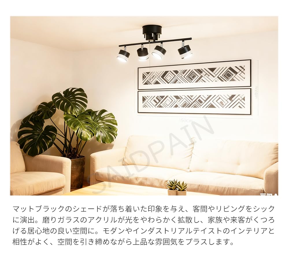 IVNIS LED Ceiling Light, 4-Light, Stylish, Scandinavian Design, 4-Light Spotlight, Daylight White, 6500K, Integrated LED Bulbs, 40,000-Hour Lifespan,