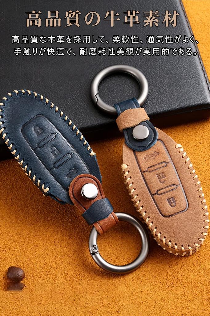 LETINGFAR Key Case, For Nissan, Smart Key Case, Key Cover, 3 Buttons, Genuine Leather,