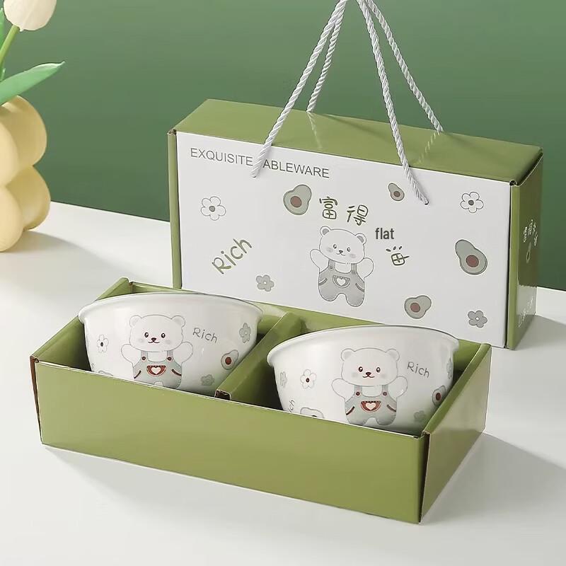 Cow Print Ceramic Bowl Gift Box