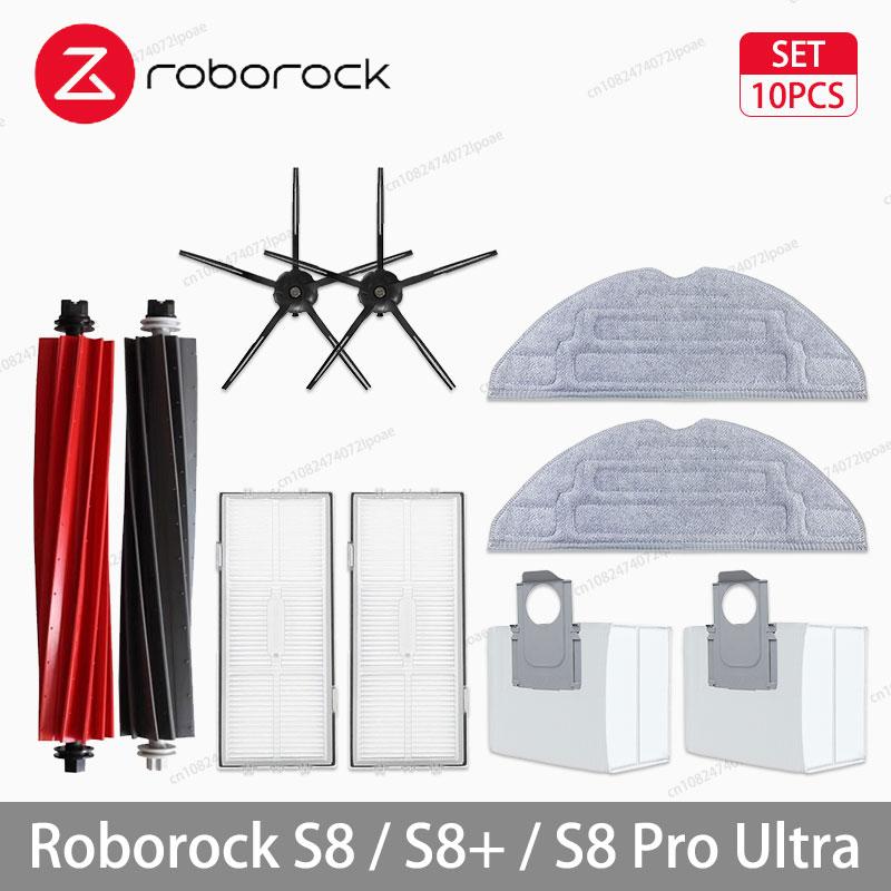 Roborock S8 S8 Pro Ultra S8+ Robot Aspirapolvere Mocio Panno Sacchetti Aspirapolvere Accessori Spazzola Laterale Filtro Ricambi Sostituibili