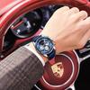 Herren Sportuhr Leuchtend Wasserdicht Chronograph Datum Lässig Herren Armbanduhr Leder Herren Quarzuhren